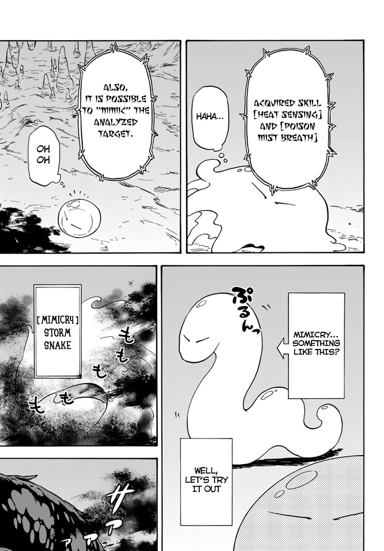 Tensei Shitara Slime Datta Ken, Chapter 2 image 14